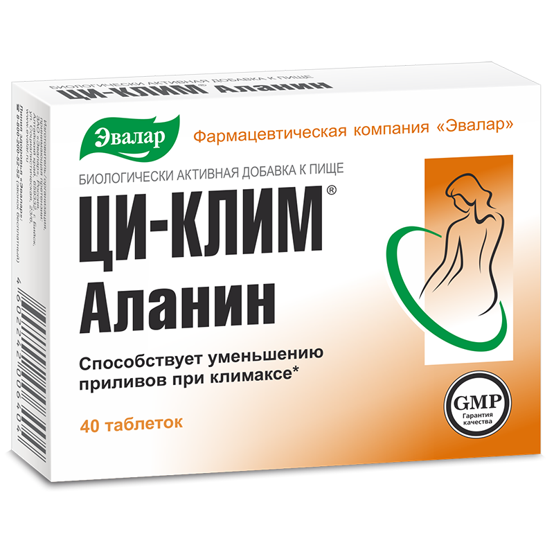 Люберцыға эротикалық массаж