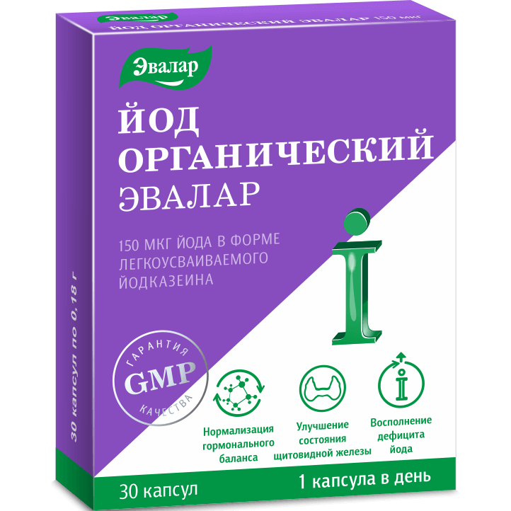 Йод органический 30 капс_99х76х21_01.png