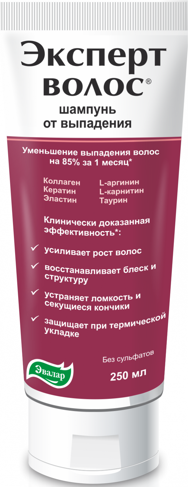 Шампунь Эксперт волос.png