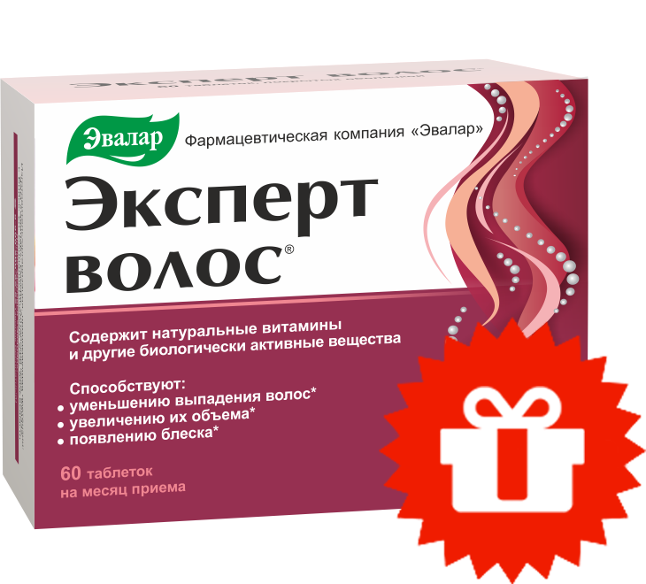 красный баджик (2).png