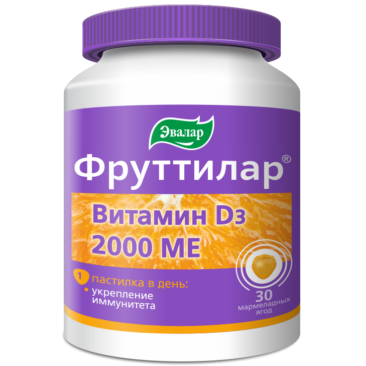 Фруттилар_Витамин D3 2000 МЕ_190х60_банка_04.png